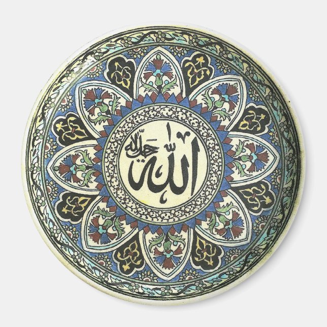 Vintage Turkish Design Magnet (Front)