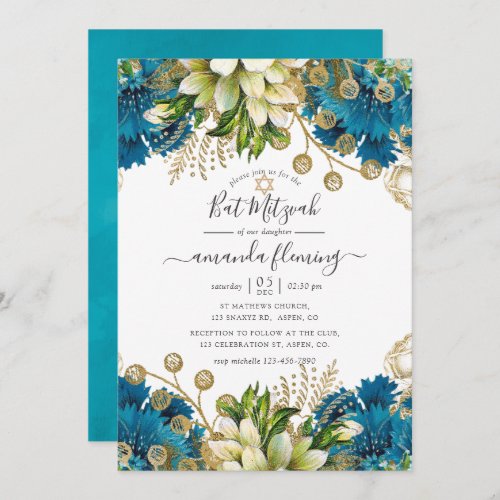 Vintage Turquoise and Gold Shabby Bat Mitzvah Invitation