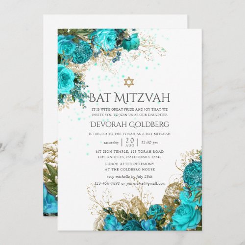 Vintage Turquoise  Gold Shabby Floral Bat Mitzvah Invitation