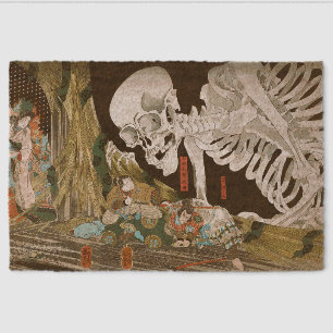Vintage Ukiyo-e Kuniyoshi Skeleton Specter Art Fiber Doormat