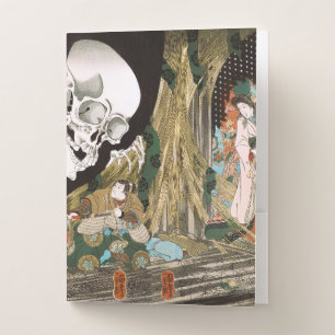 Vintage Ukiyo-e Kuniyoshi Skeleton Specter Art Pocket Folder