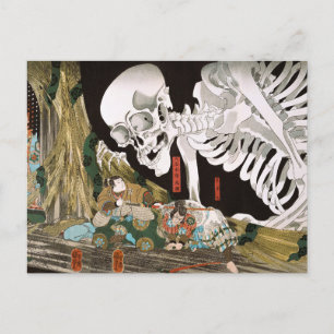 Vintage Ukiyo-e Kuniyoshi Skeleton Specter Art Postcard