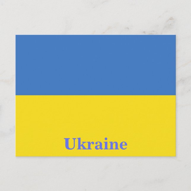Vintage Ukraine Flag Travel Tourism Postcard (Front)