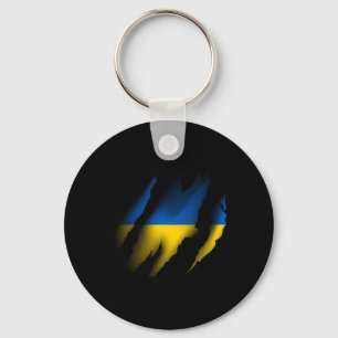 Vintage Ukraine Flag With Tiger Scratch Ripped Ukr Keychain