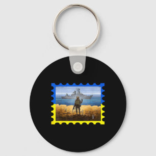 Vintage Ukraine Postage Stamp Flag Pride 6 Keychain