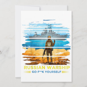 Vintage Ukraine Postage Stamp Flag Pride Essentia Invitation