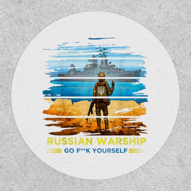 Vintage Ukraine Postage Stamp Flag Pride  Essentia Patch (Front)