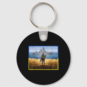 Vintage Ukraine Postage Stamp Flag Pride Keychain