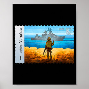 Vintage Ukraine Postage Stamp Flag Pride Mother's Poster