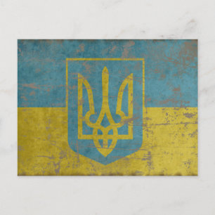 Vintage Ukraine Postcard