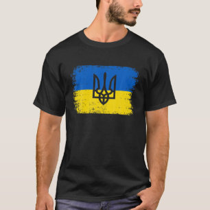 Vintage Ukraine Ukrainian Flag Patriotic Ukrainian T-Shirt
