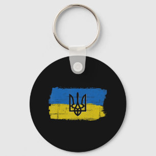 Vintage Ukraine Ukrainian Flag Pride Love Support Keychain