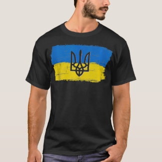 Vintage Ukraine Ukrainian Flag Pride Love Support T-Shirt
