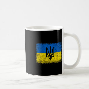 Vintage Ukraine Ukrainian Flag Ukraine Army Triden Coffee Mug