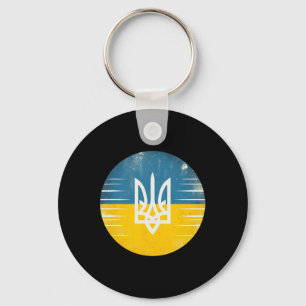Vintage Ukrainian Bynner Fan Ukraine Flag Retro Ar Keychain
