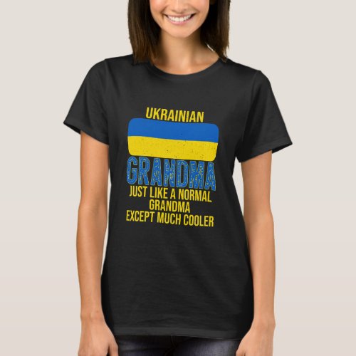 Vintage Ukrainian Grandma Ukraine Flag for T_Shirt