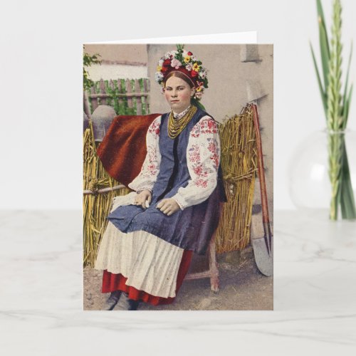 Vintage Ukrainian Woman Holiday Card