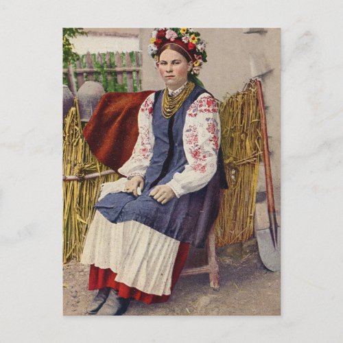 Vintage Ukrainian Woman Postcard