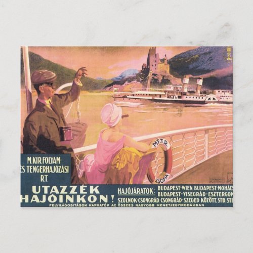 Vintage Utazzek Hajoinkon Postcard