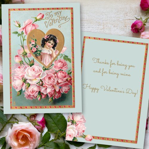 Vintage Valentine with Pink Roses and Gold Heart Invitation