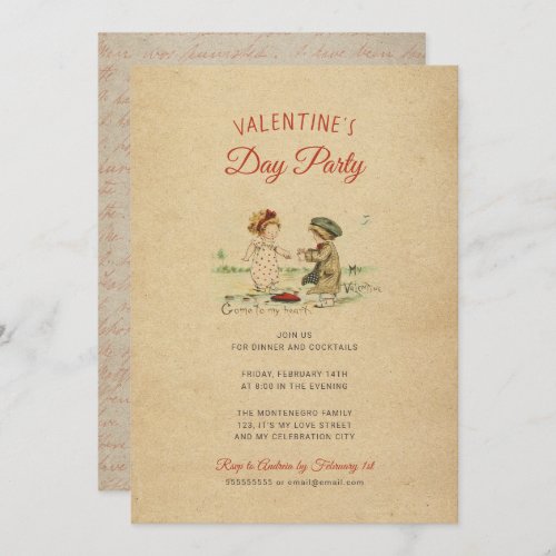 Vintage Valentines Day Old Fashioned Party Cute Invitation