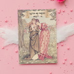 Vintage Victorian Sister Birthday Cute Sisters Card<br><div class="desc">This cute birthday card for a sister features my remastering of the art of the great Victorian illustrator Kate Greenaway. The illustration is from the early 1800s and shows two elegant ladies having fun together playing the old daisy game of "he loves me, he loves me not." The front of...</div>
