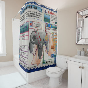 Vintage Video Game Controller Shower Curtain