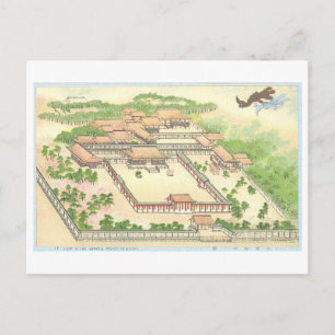 Vintage View of Imperial Palace, Kyoto, 1915 Postcard