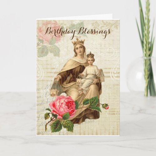 Vintage Virgin Mother  Mary Mount Carmel Card