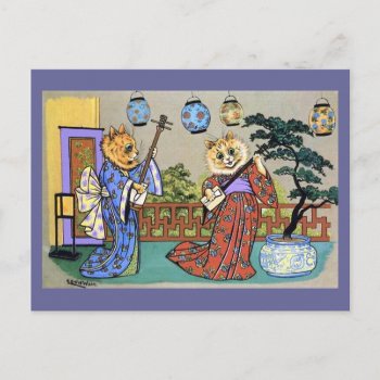 Vintage Wain Japanese Musical Cat Postcard by Artworks at Zazzle