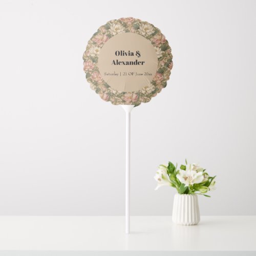 Vintage Water Lotus Botanical Floral Pattern Balloon