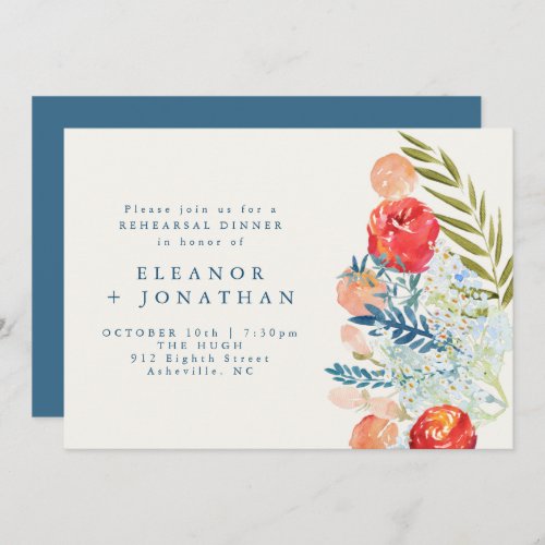 Vintage Watercolor Floral Garden Rehearsal Dinner Invitation