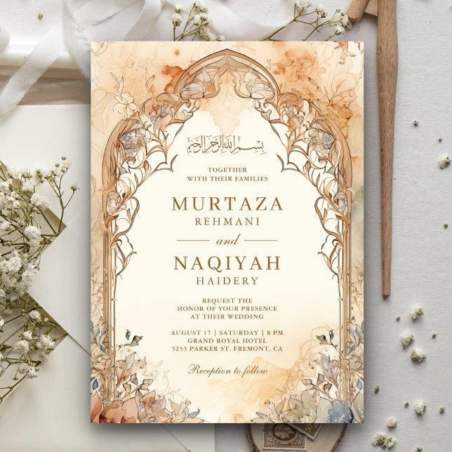 Vintage Watercolor Islamic Arch Muslim Wedding Invitation (Creator Uploaded)