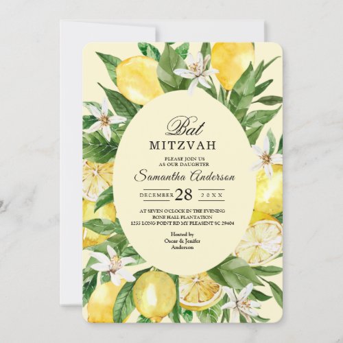 Vintage Watercolor Yellow Lemons Frame  Invitation