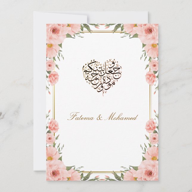 vintage wedding invitation (Back)