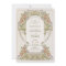 Vintage Wedding Invitations by William Morris