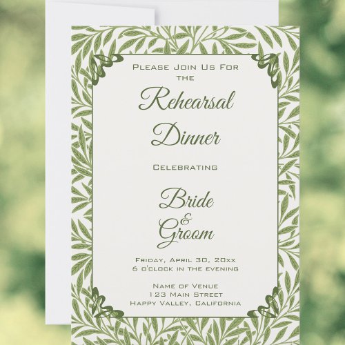 Vintage Wedding Victorian Willow Leaves Pattern Invitation