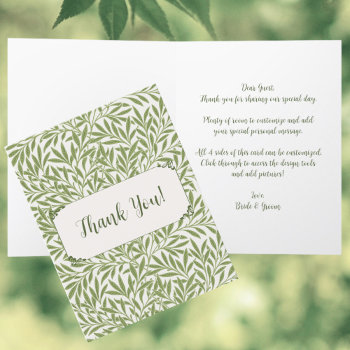 Vintage Wedding  Victorian Willow Leaves Pattern Thank You Card by InvitationCafe at Zazzle