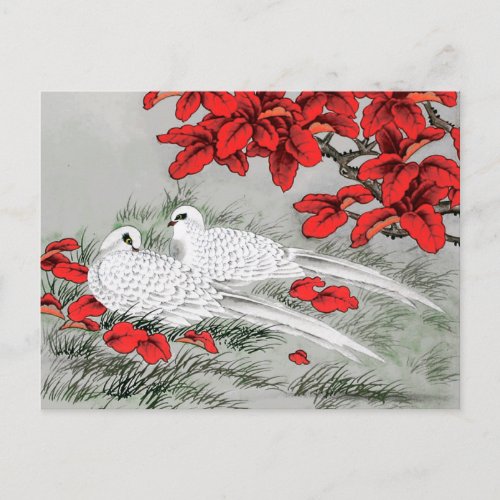 Vintage White Doves and Red Leaves on Gray Postcard