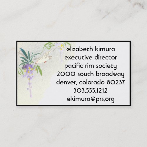 Vintage Wisteria Bird Asian Style Business Cards