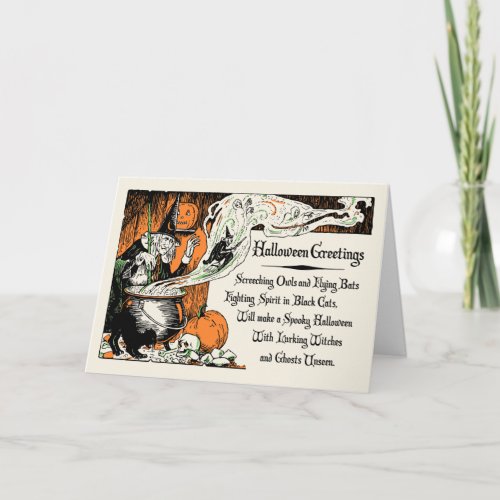 Vintage Witch Halloween Greetings Card