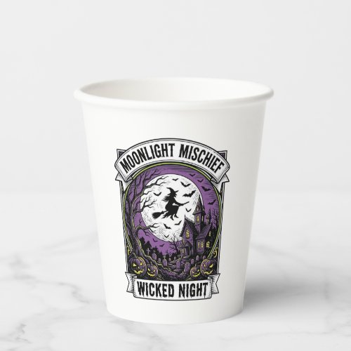 Vintage Witch Shirt Moonlit Haunted Halloween Art_ Paper Cups