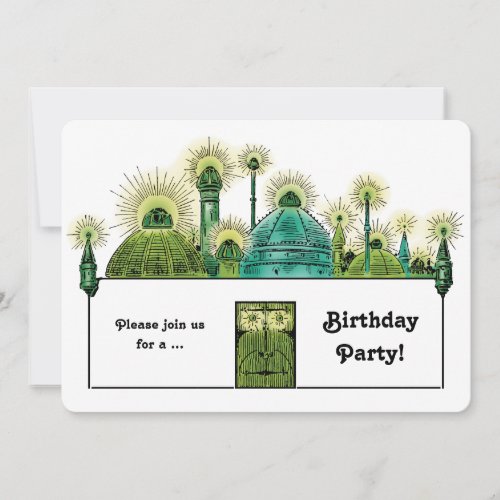 Vintage Wizard of Oz Emerald City Birthday Party Invitation
