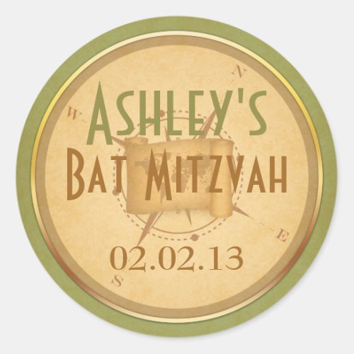 Vintage World Travel Compass Bat Mitzvah Classic Round Sticker