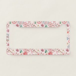 Vintage World Travel Stamp Pattern (1) License Plate Frame