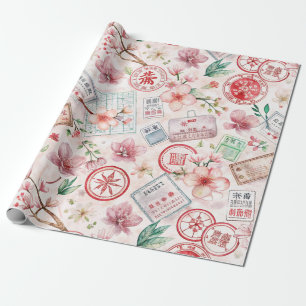Vintage World Travel Stamp Pattern (1) Wrapping Paper