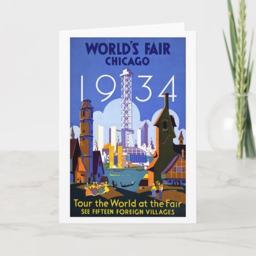 Vintage Worlds Fair Chicago 1934