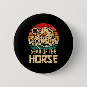 Vintage Year Of The Horse Chinese New Year 2026 Zo Button