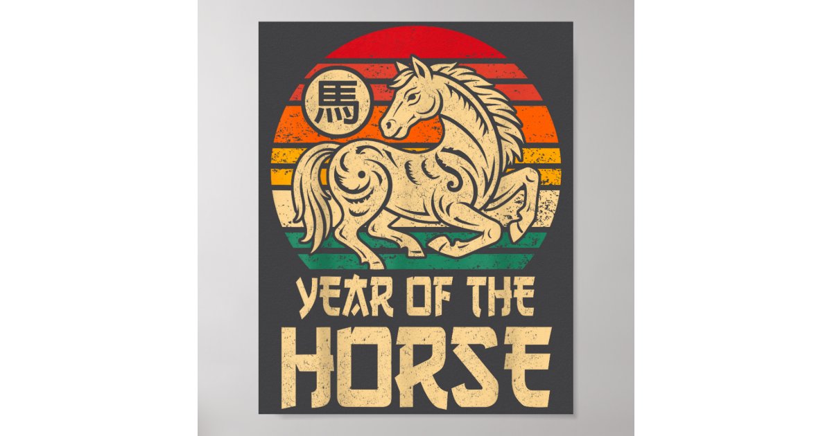Vintage Year Of The Horse Chinese New Year 2026 Zo Poster | Zazzle