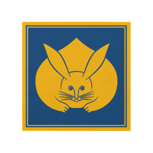 Vintage Yellow Blue Japan Rabbit Mon Oriental Art